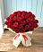 Букет 29 Красных роз в Верхошижемье
