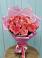 Букет 15 Розовых роз Равель в Верхошижемье