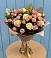 Букет цветов из: Розы в Верхошижемье