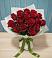 Букет Красные розы в Верхошижемье