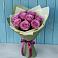 Букет Розы Фёрст Леди в Верхошижемье