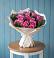 Букет цветов из: Розы в Верхошижемье