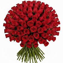 Букет Красные розы Чери Лав в Верхошижемье